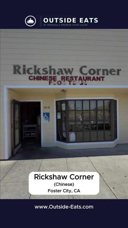 Rickshaw Corner