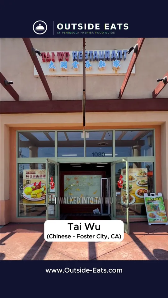 Tai Wu Restaurant