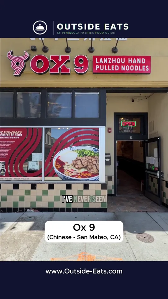 Ox 9 Lanzhou Handpulled Noodles