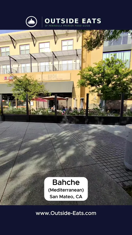 Bahche