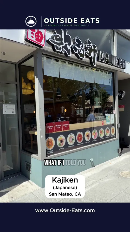 Kajiken