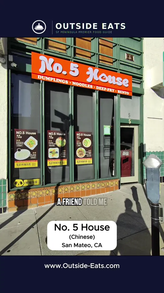 No.5 House