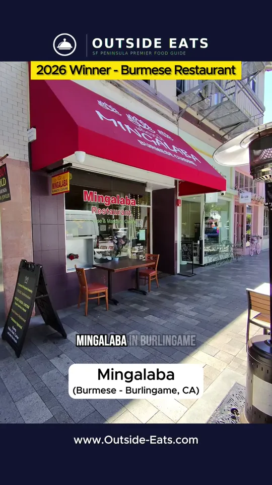 Mingalaba Restaurant